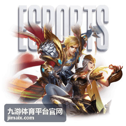 九游体育平台官网数据筛选与收藏功能展示